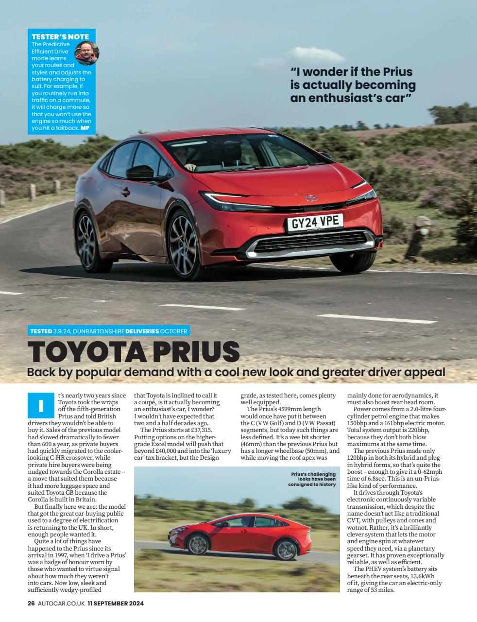 Autocar Preview Pages