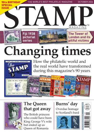 Stamp Magazine issue 