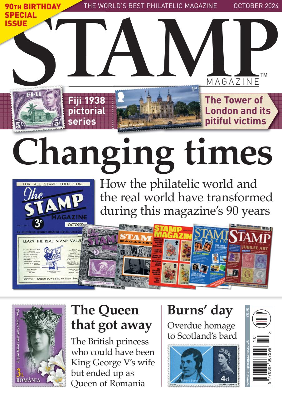 Stamp Magazine Preview Pages