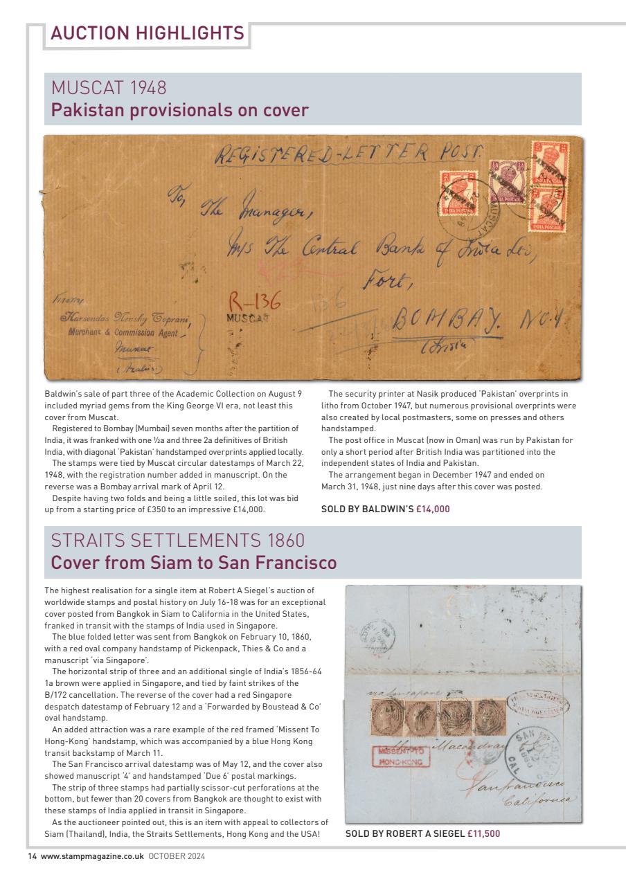 Stamp Magazine Preview Pages