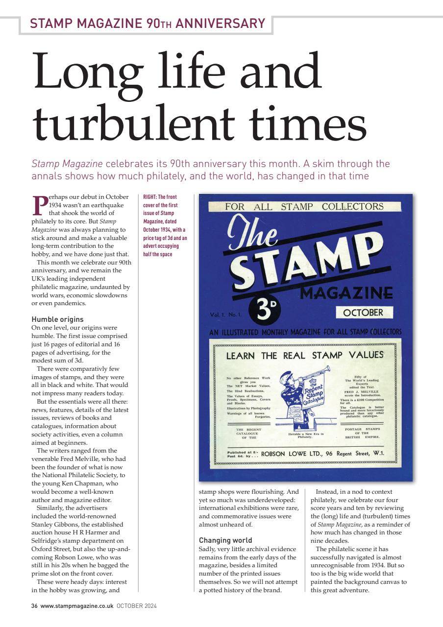 Stamp Magazine Preview Pages