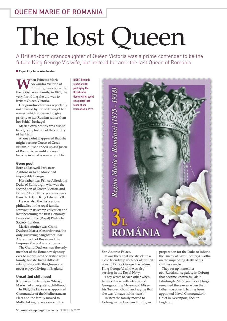 Stamp Magazine Preview Pages