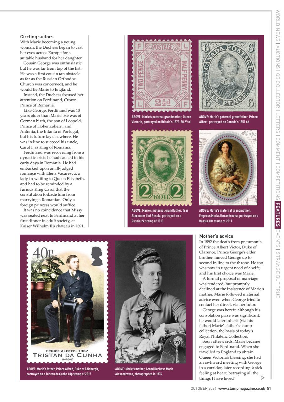 Stamp Magazine Preview Pages