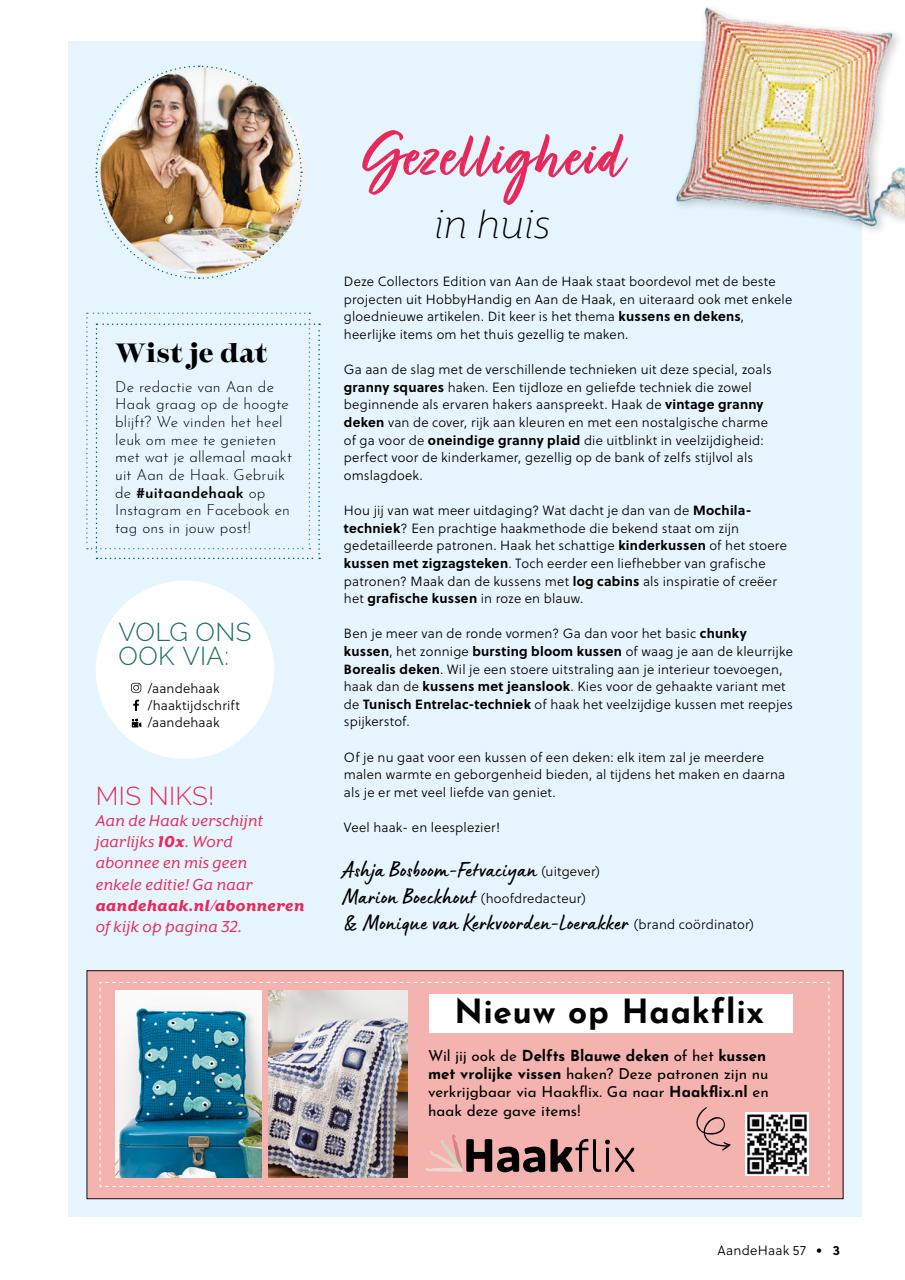 Aan de Haak Preview Pages