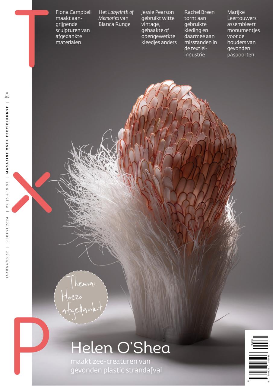 Textiel Plus Preview Pages