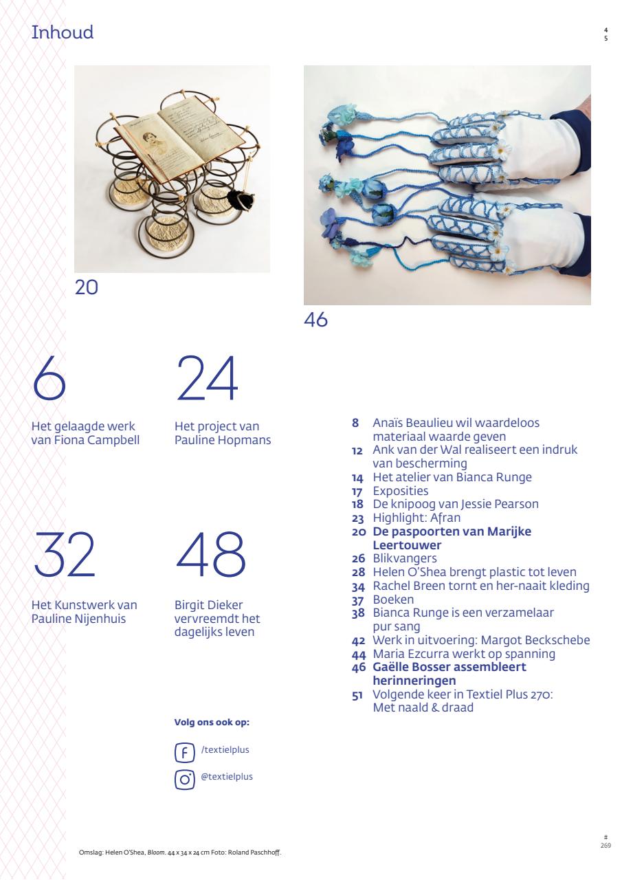 Textiel Plus Preview Pages