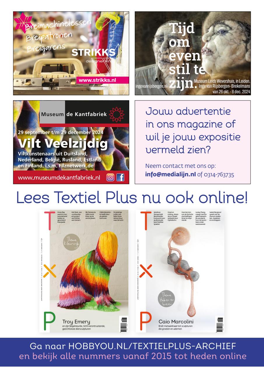 Textiel Plus Preview Pages