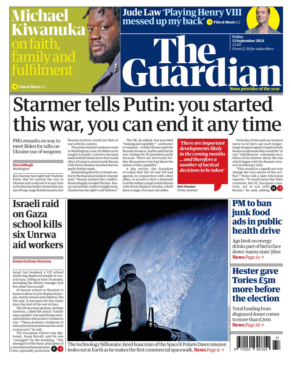 The Guardian Newspaper Preview Pages