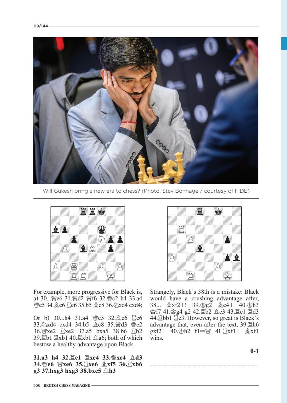 British Chess Magazine Preview Pages