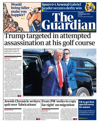 The Guardian Newspaper issue 