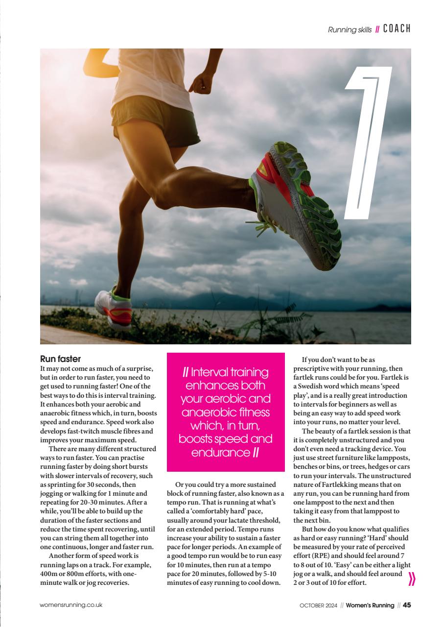 Women’s Running Preview Pages