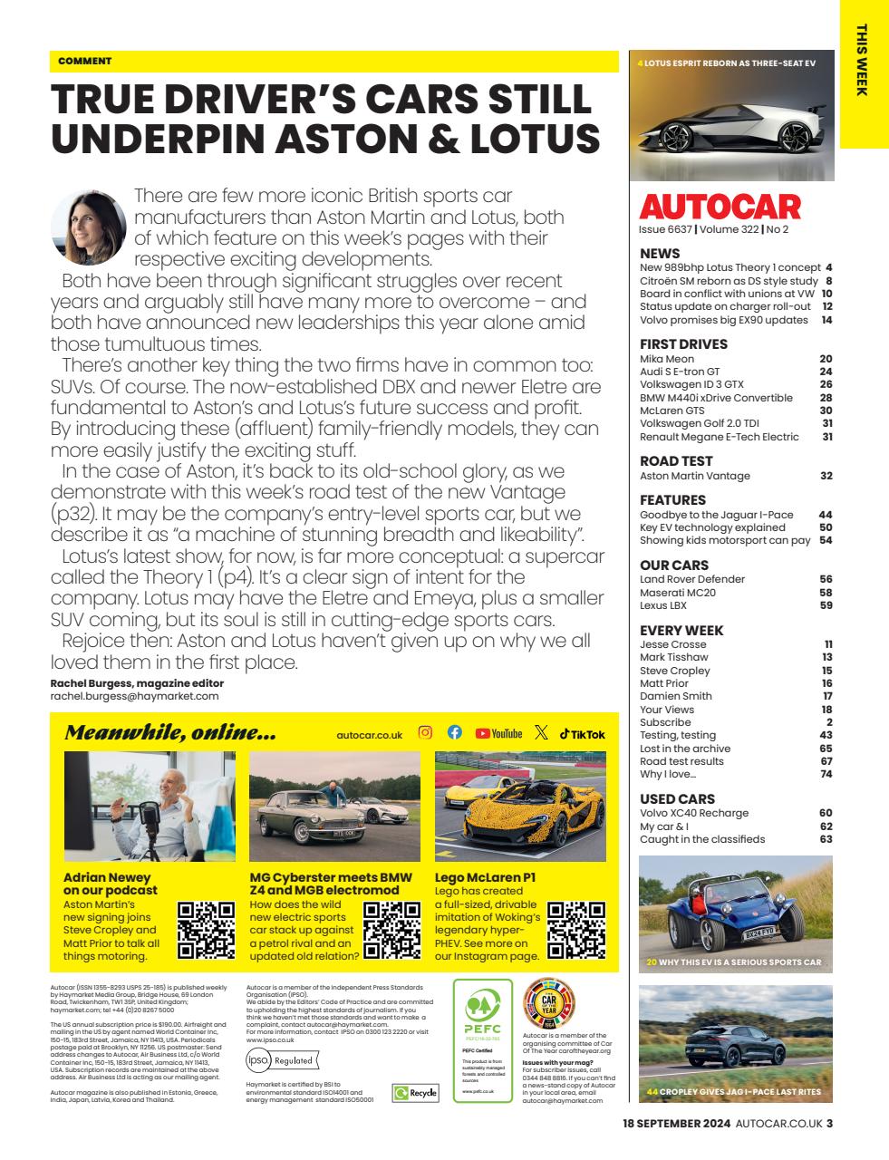 Autocar Preview Pages