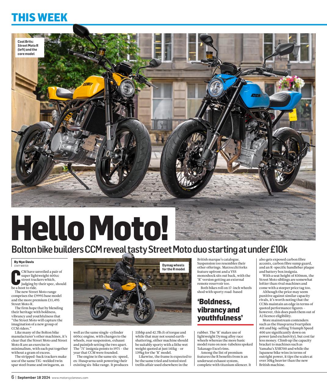 MCN Preview Pages