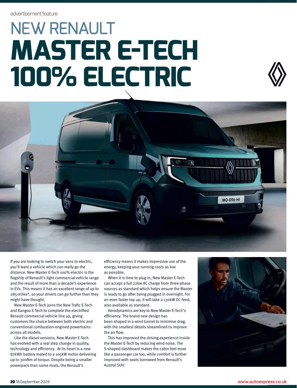 Auto Express Preview Pages