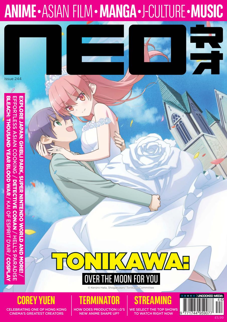 NEO Magazine Preview Pages