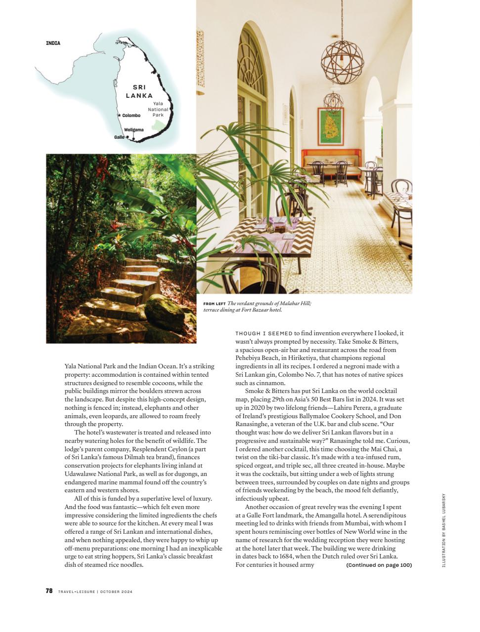 Travel + Leisure Preview Pages