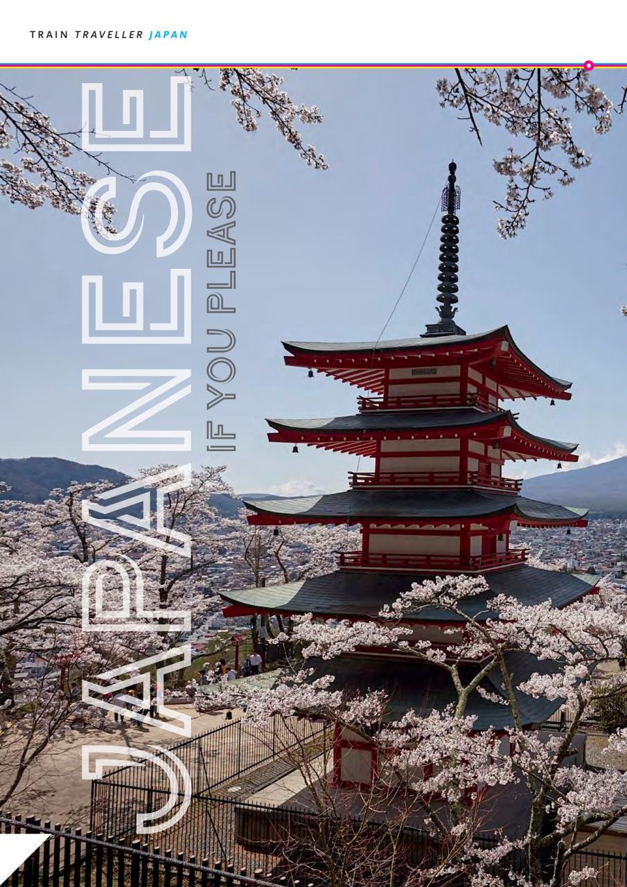 Modern Railways Preview Pages