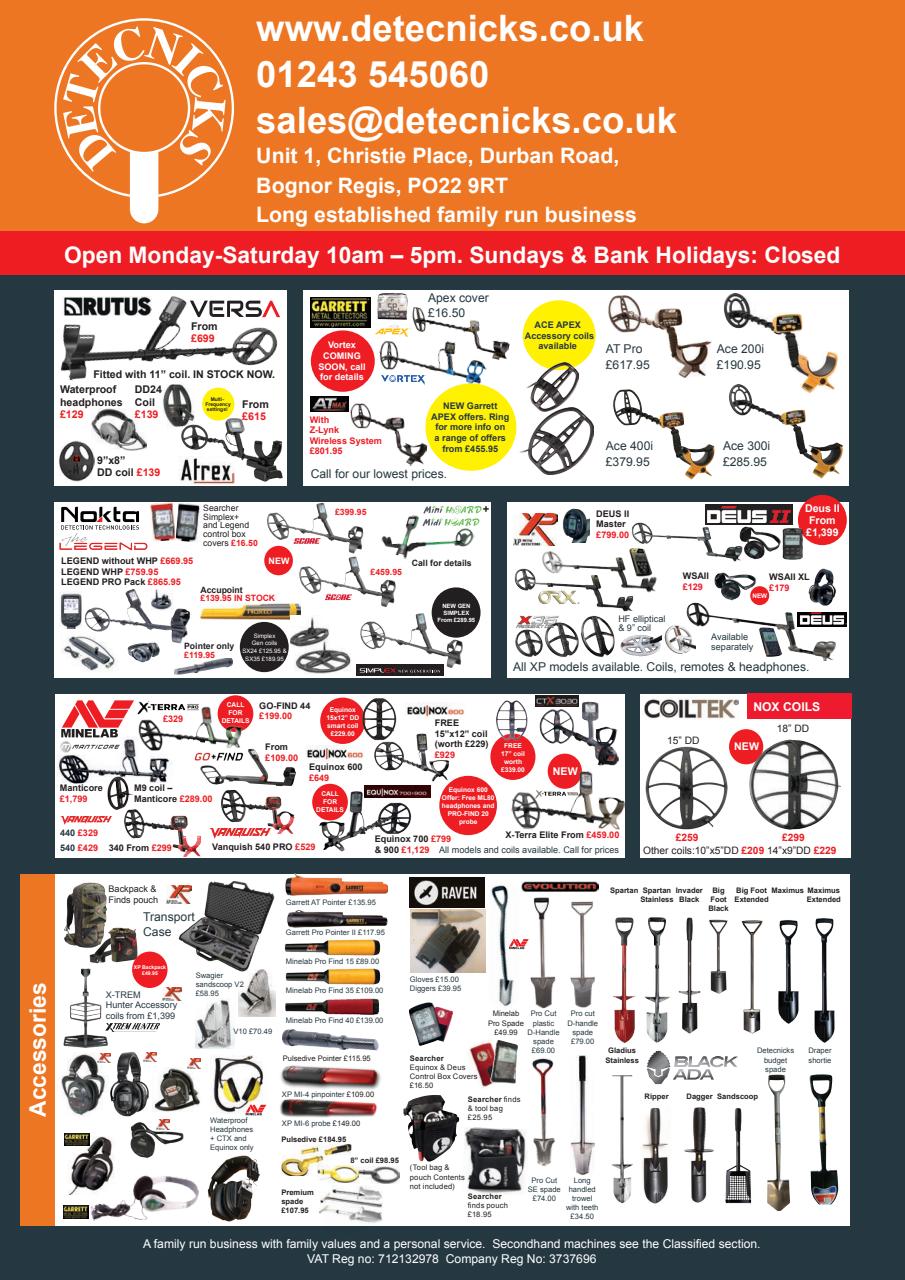 The Searcher Preview Pages