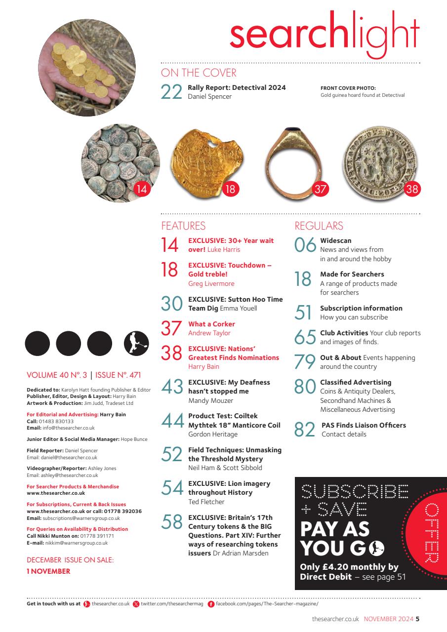 The Searcher Preview Pages