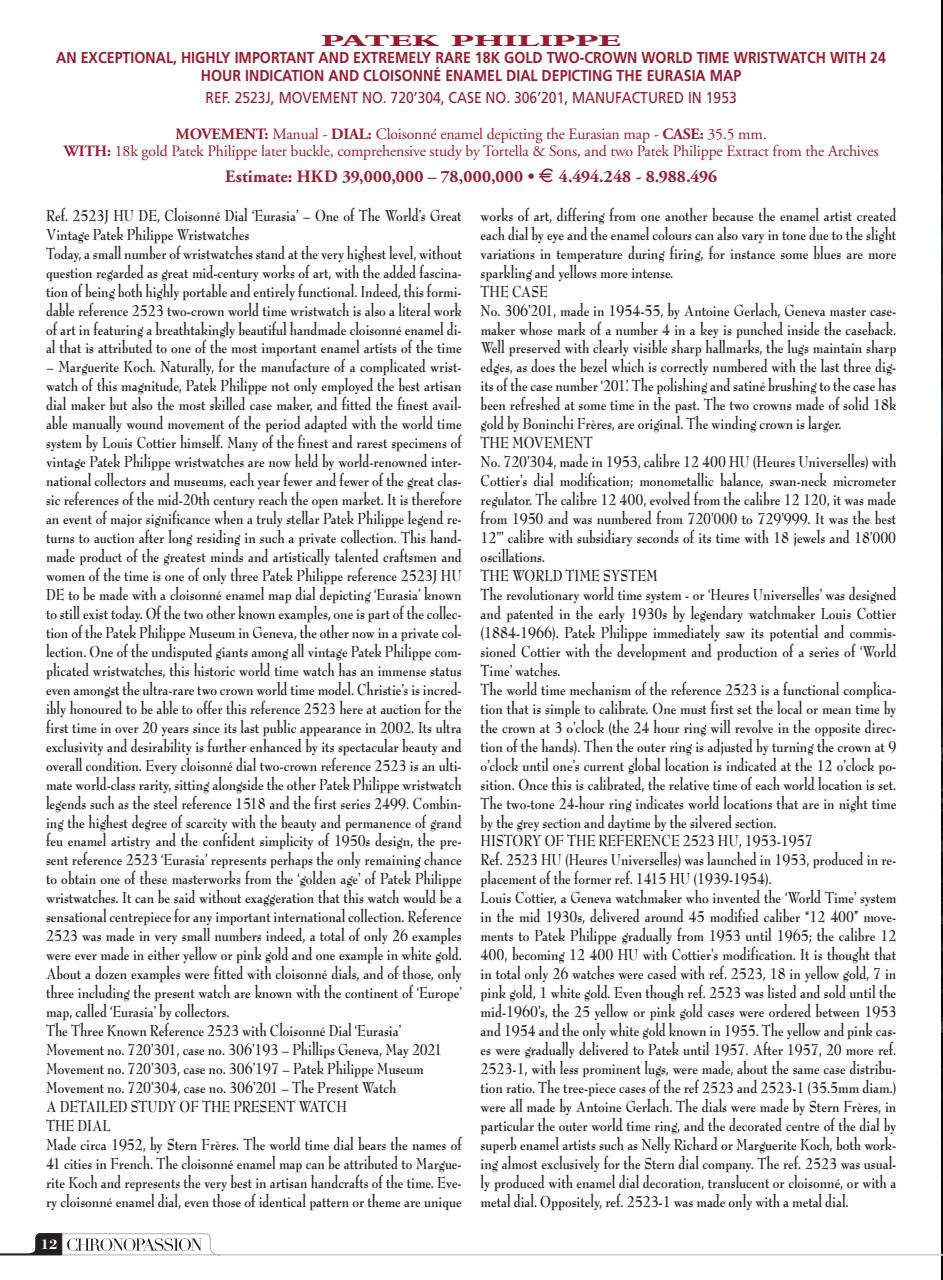 CHRONO PASSION Preview Pages