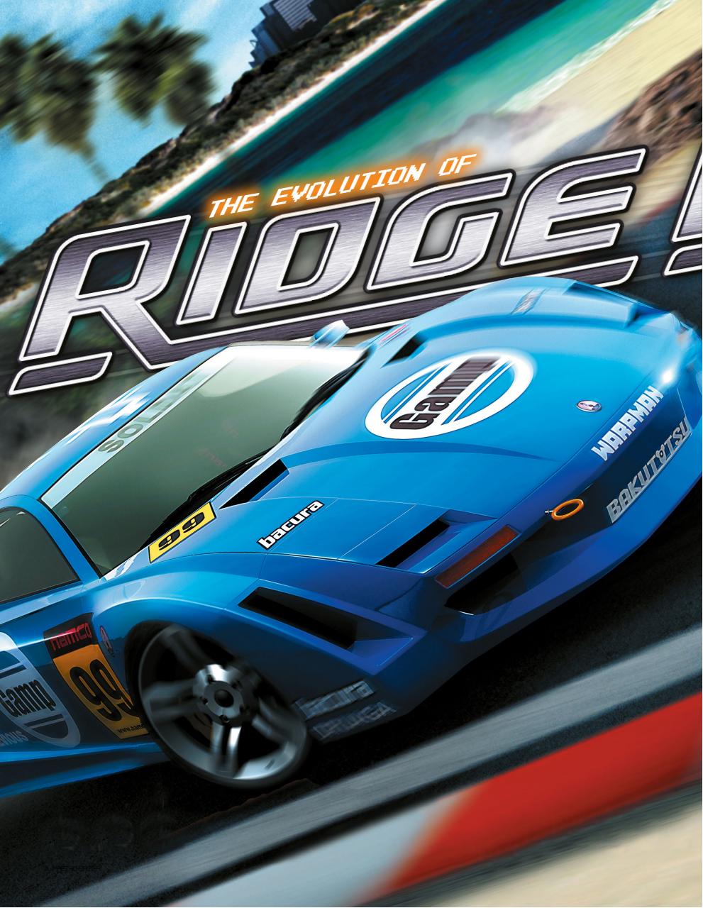 Retro Gamer Preview Pages