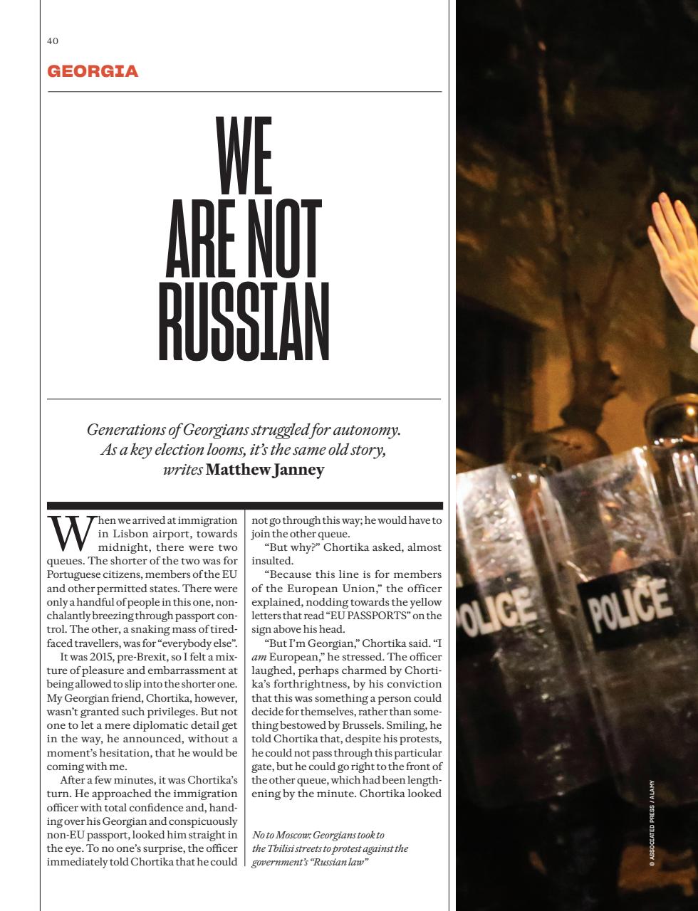 Prospect Magazine Preview Pages