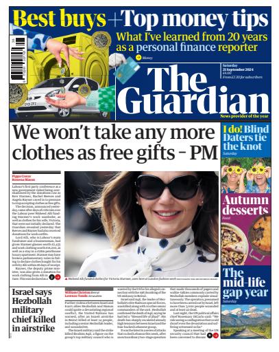 The Guardian Newspaper issue 