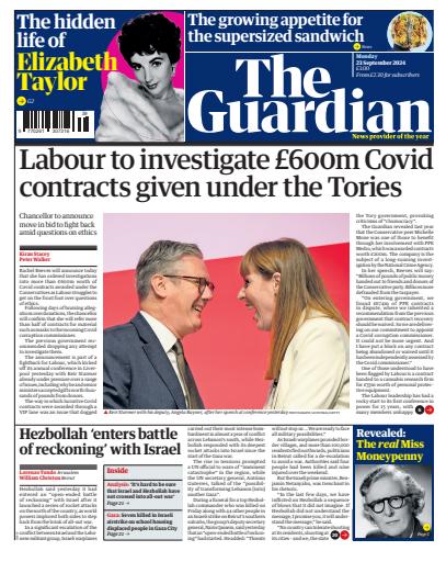 The Guardian Newspaper issue 