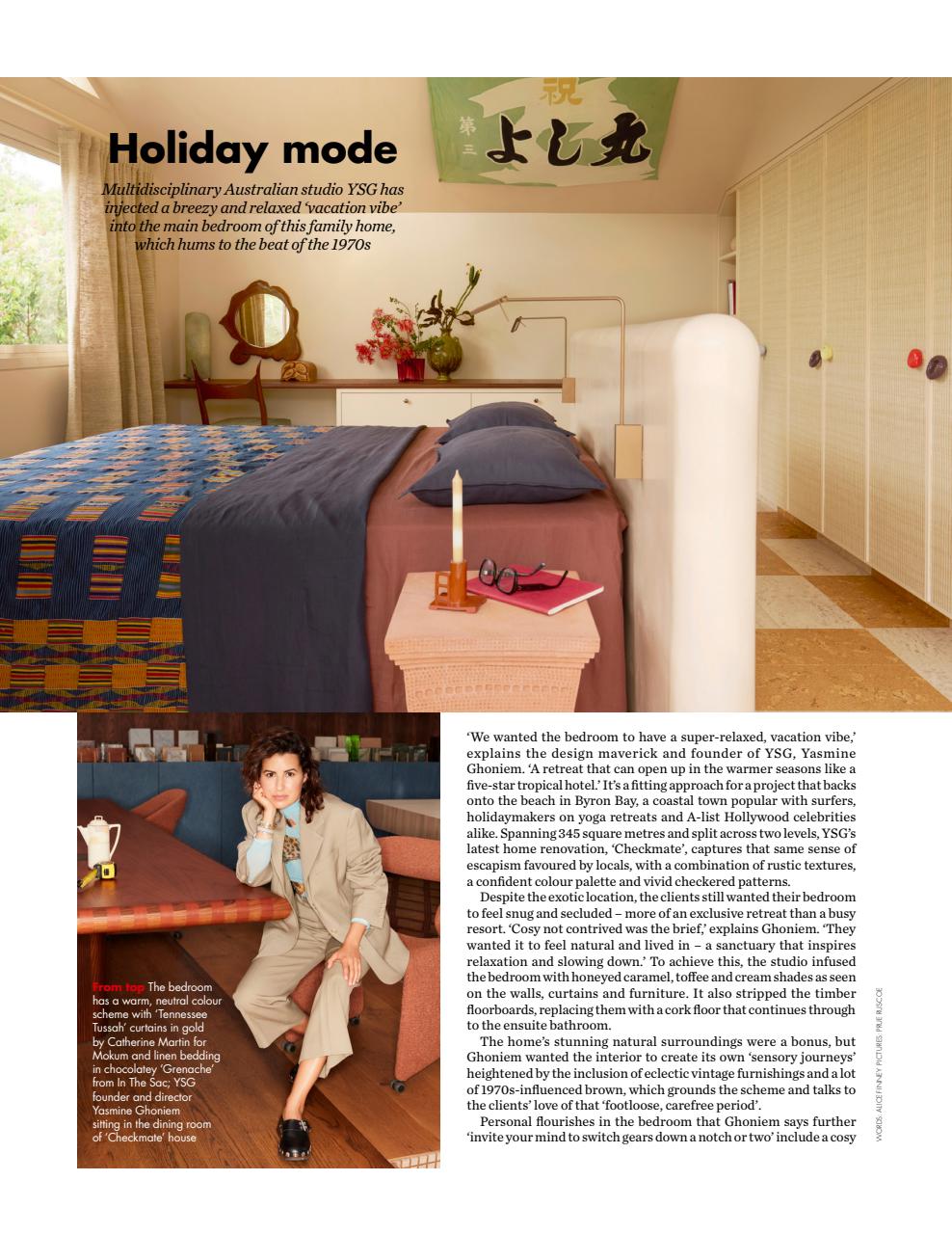 Elle Decoration Preview Pages