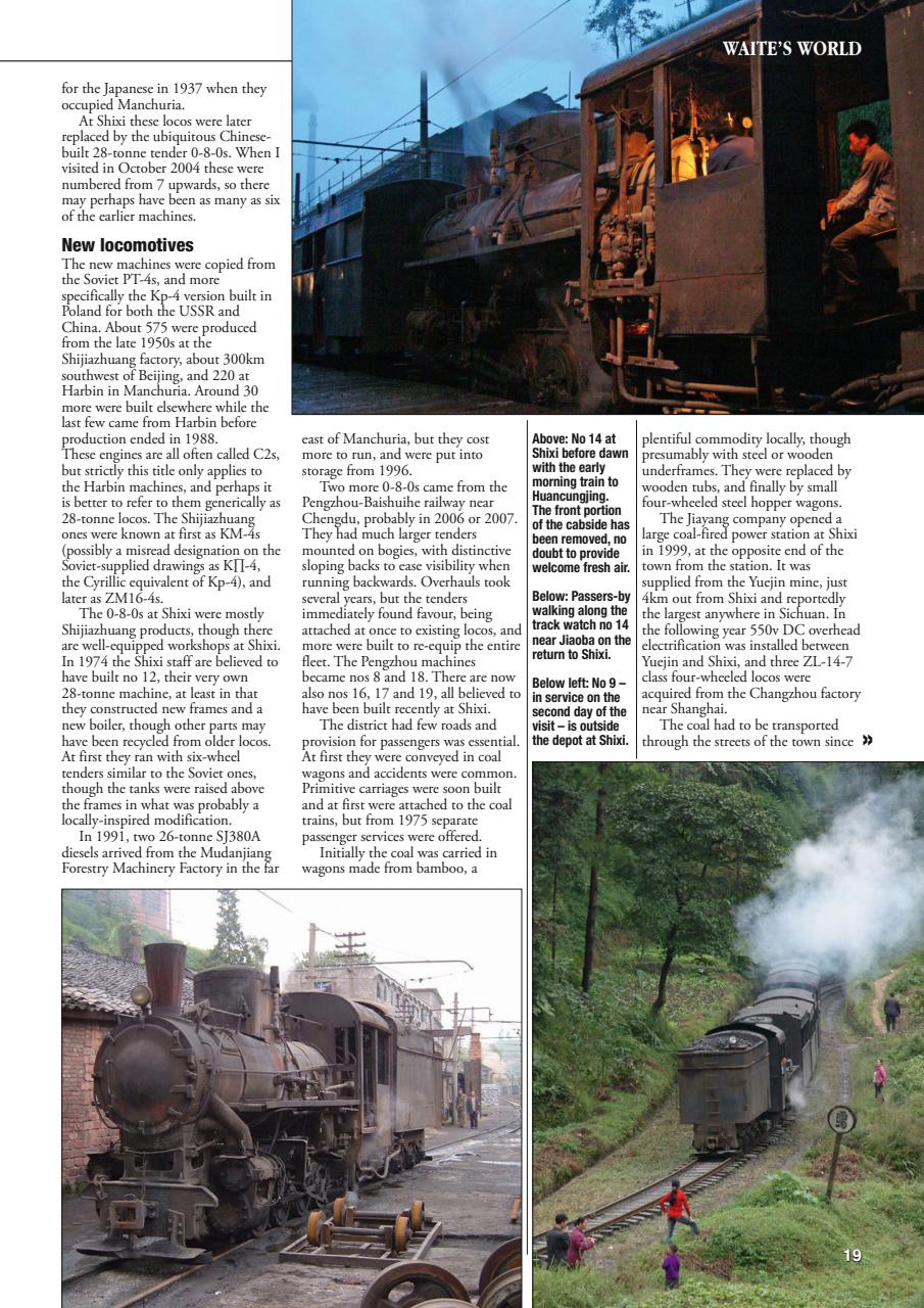 Narrow Gauge World Preview Pages
