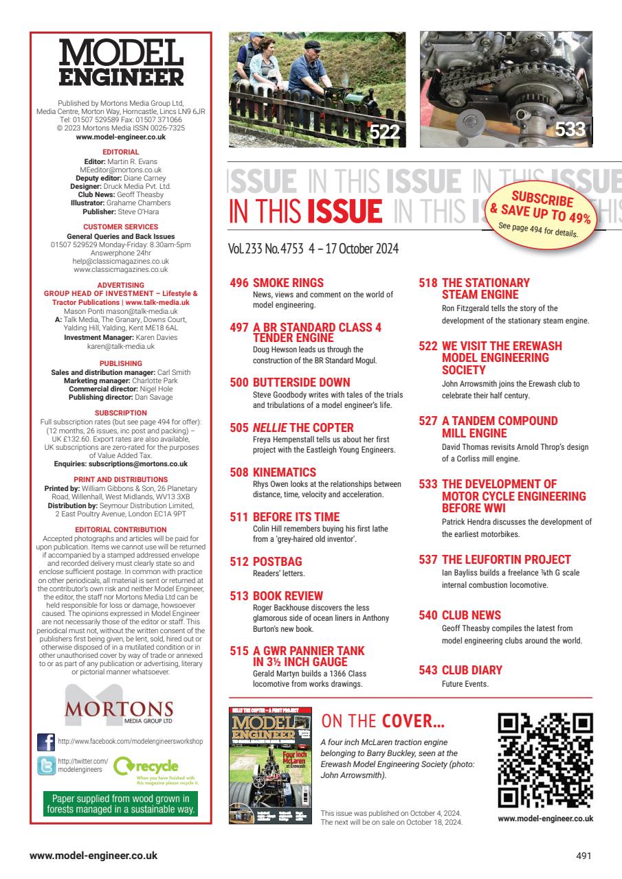 Model Engineer Preview Pages