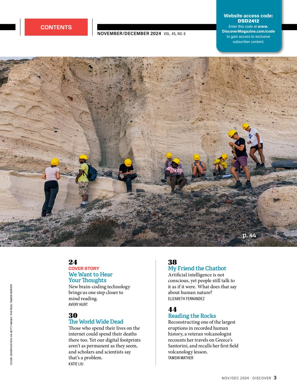 Discover Preview Pages