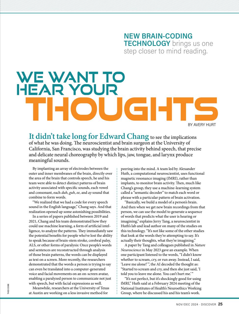 Discover Preview Pages