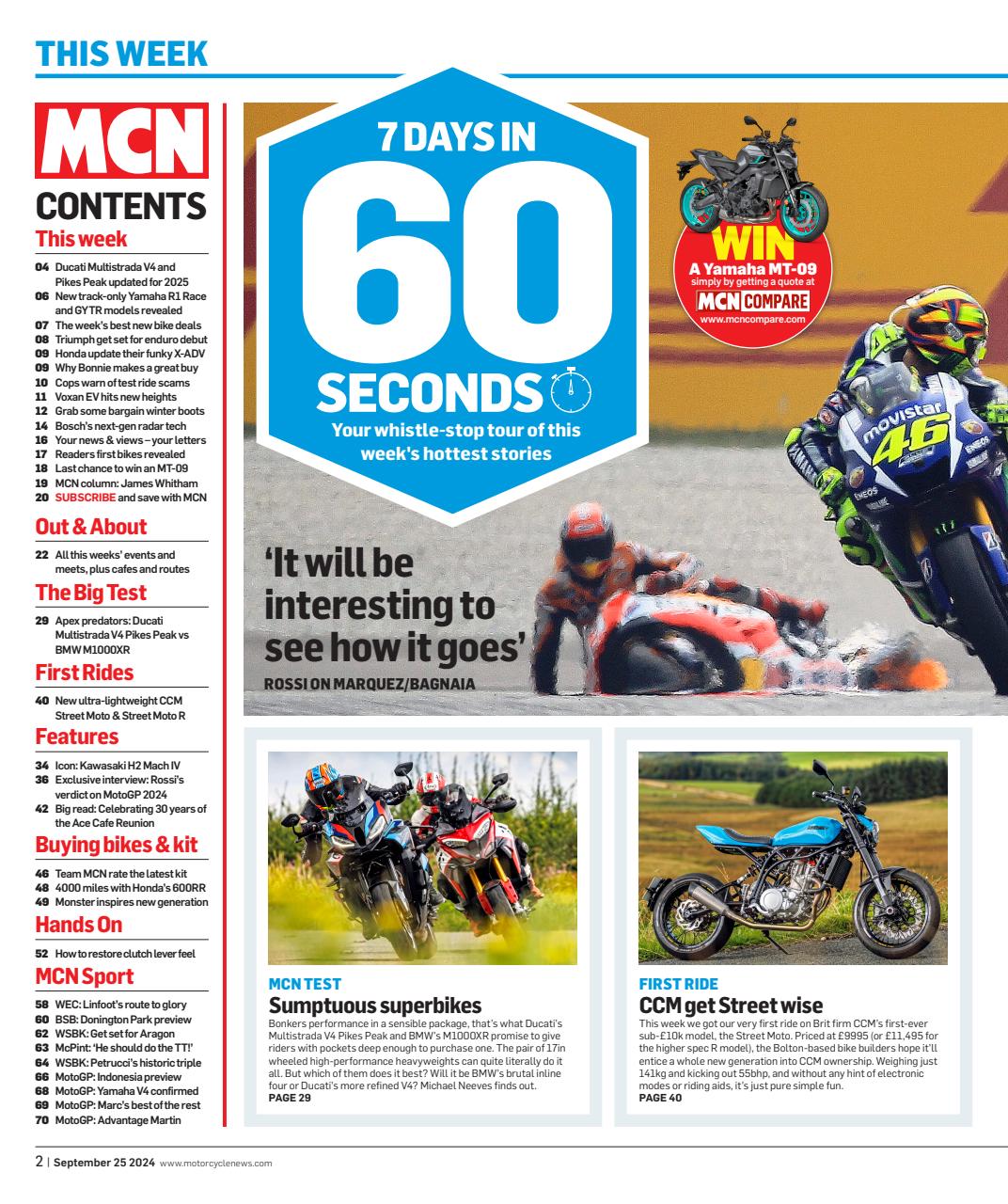 MCN Preview Pages