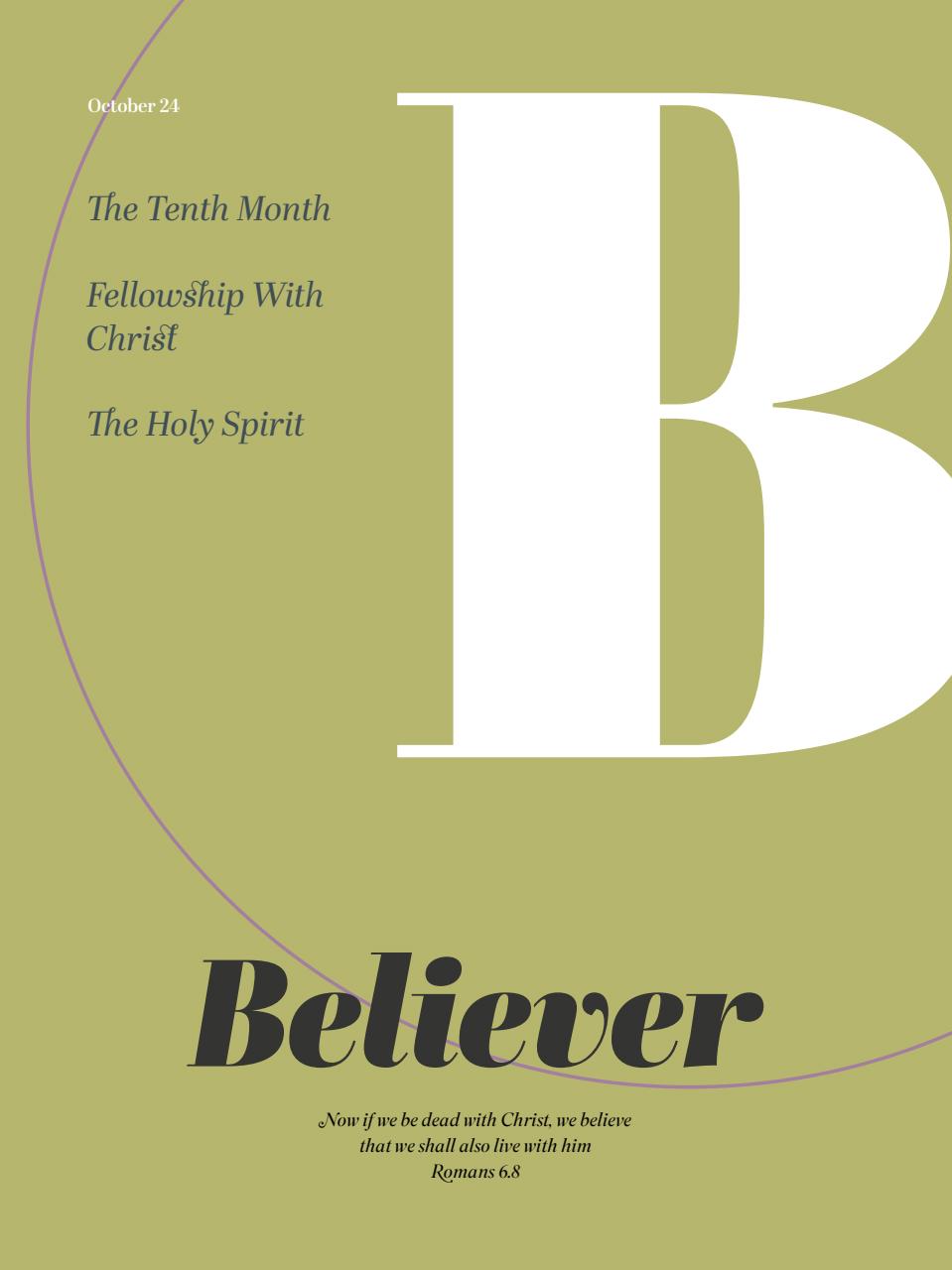 Believer Magazine Preview Pages