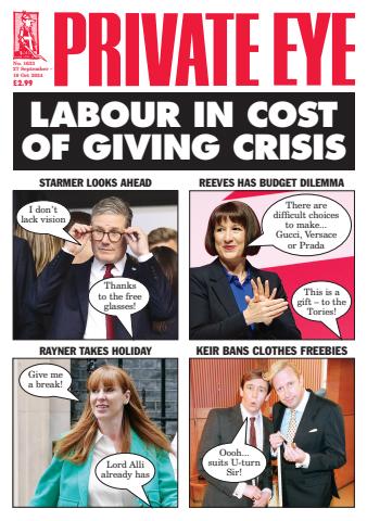 1633 issue 1633