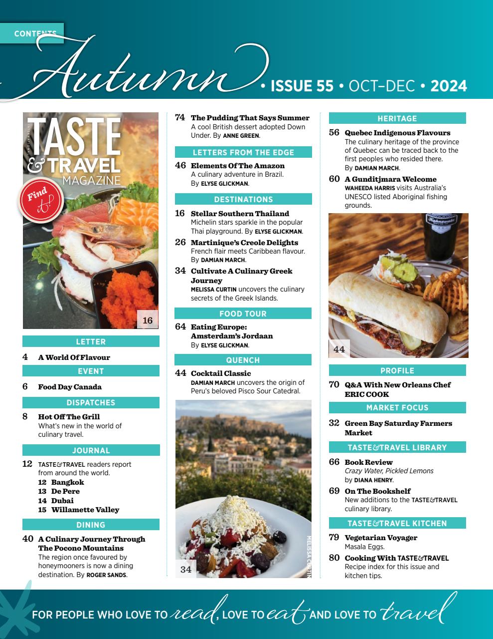 Taste & Travel International Preview Pages