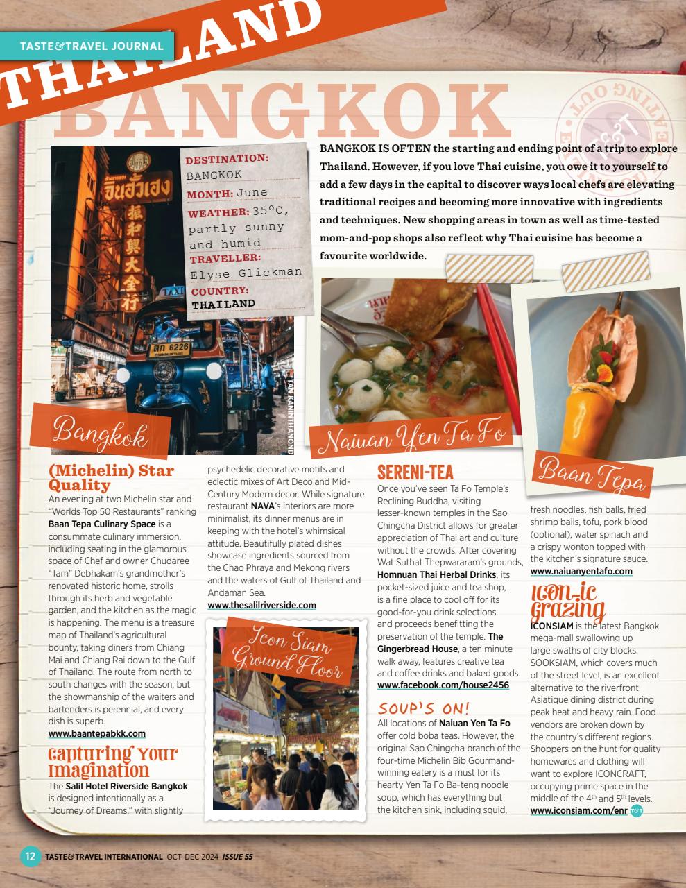 Taste & Travel International Preview Pages