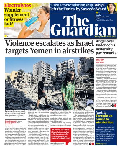 The Guardian Newspaper issue 