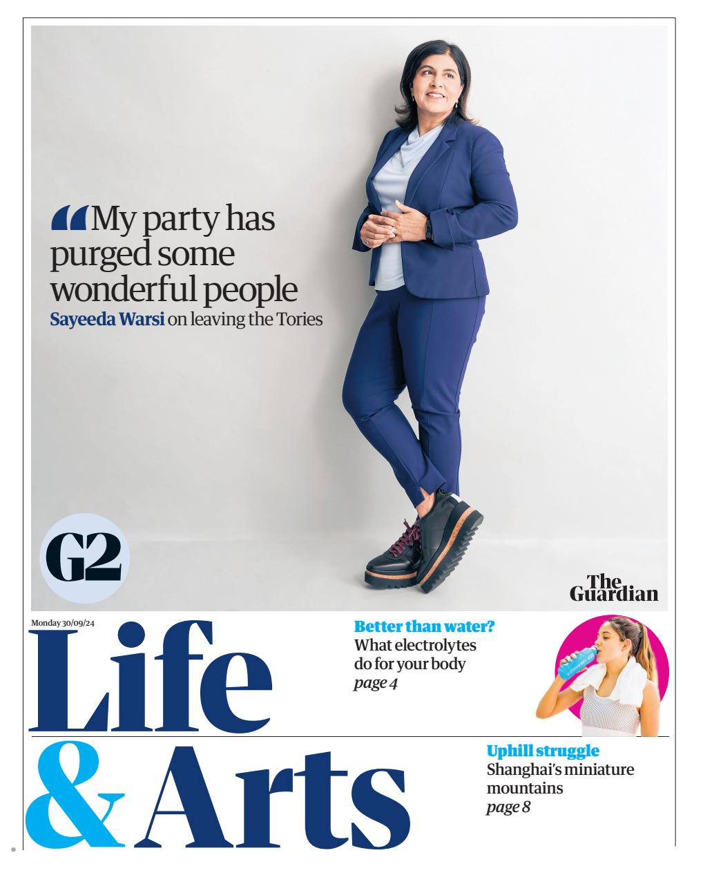 The Guardian Newspaper Preview Pages