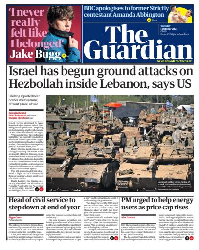 The Guardian Newspaper issue 