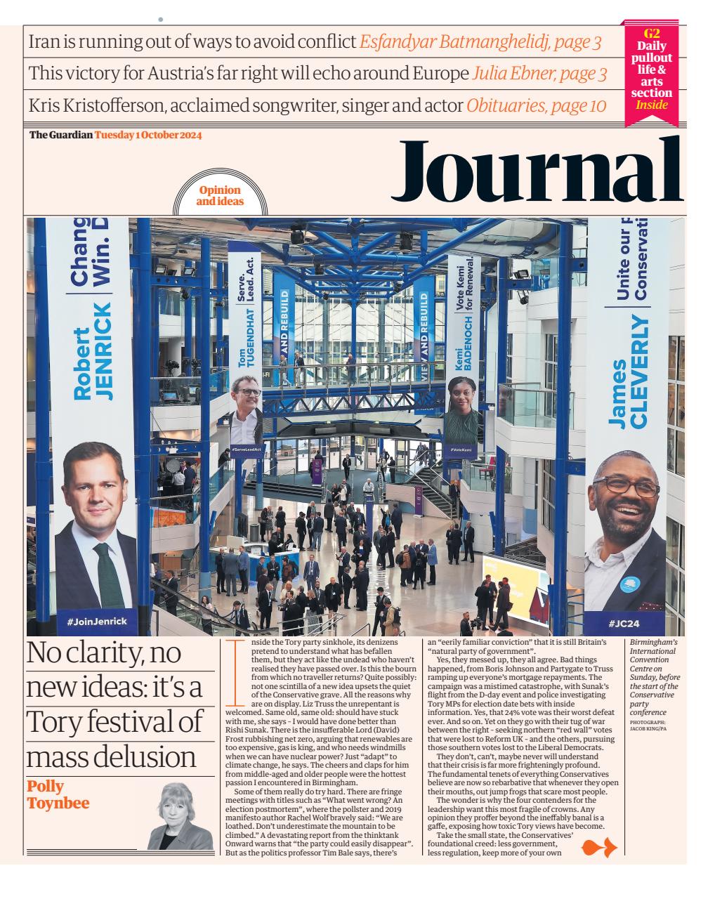 The Guardian Newspaper Preview Pages