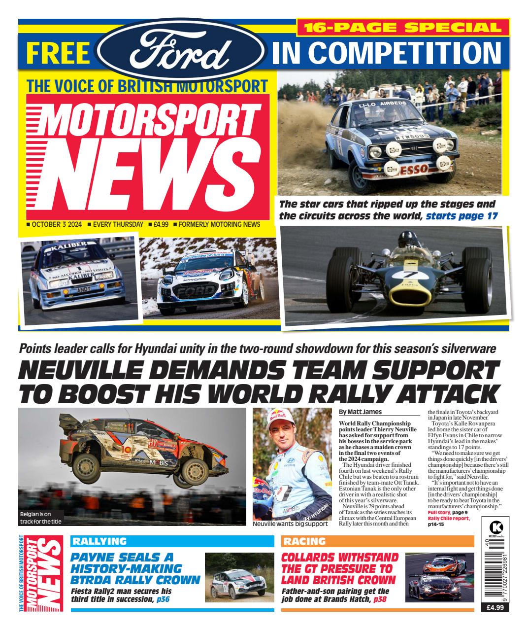 Motorsport News Preview Pages