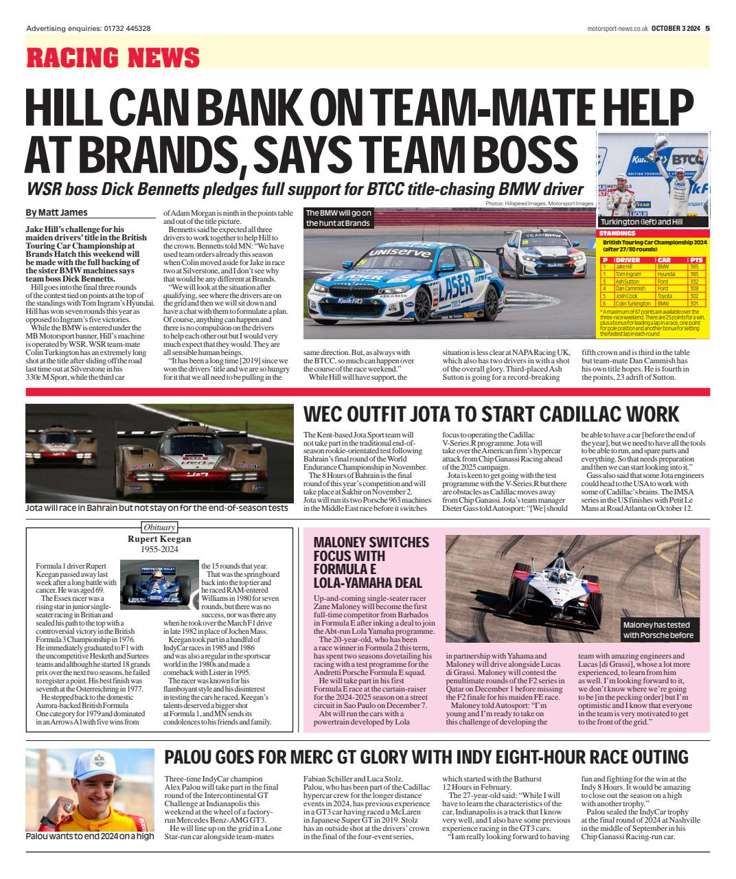 Motorsport News Preview Pages