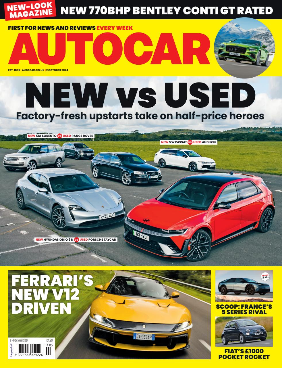 Autocar Preview Pages