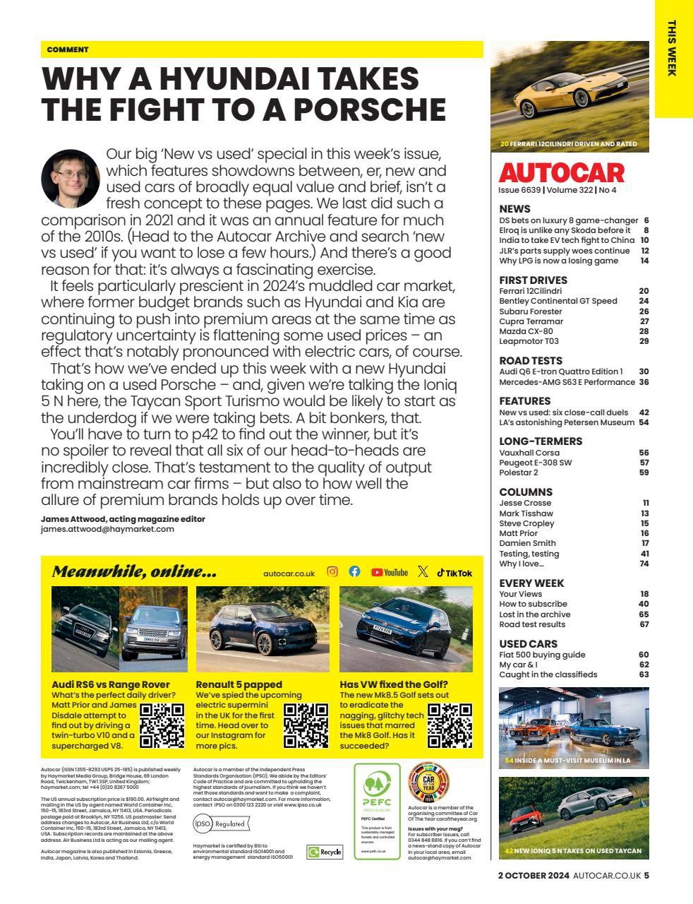 Autocar Preview Pages