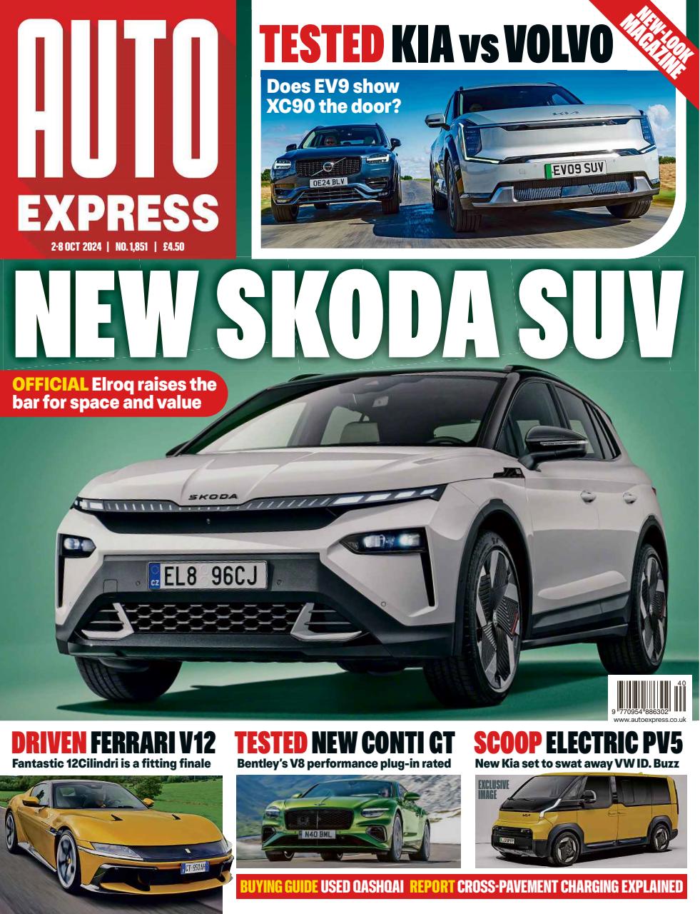 Auto Express Preview Pages
