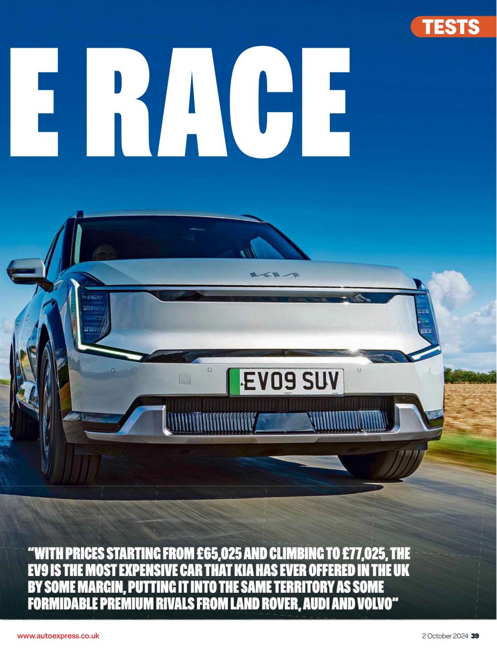 Auto Express Preview Pages