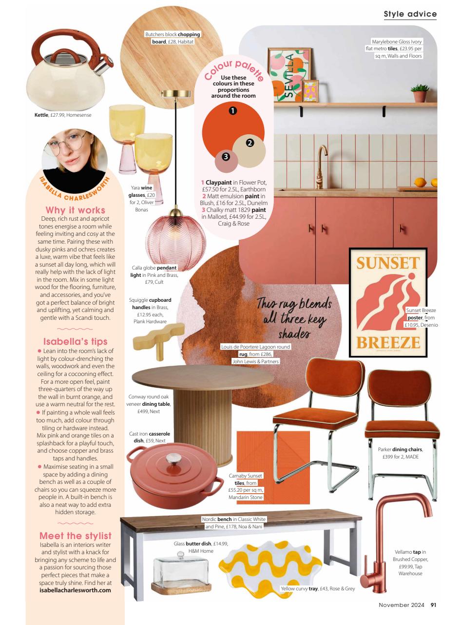 Homestyle Preview Pages