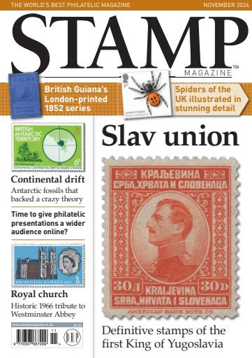 Stamp Magazine issue 